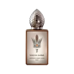 Afterglow-50ml-768×768