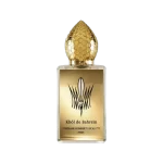 Khol-de-Bahrein-50ml-768×768