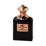 AMOUROUD ELIXIR NOIR ILLUMINE 75ML