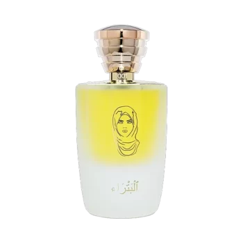 MASQUE MILANO PETRA EDP (100ML)